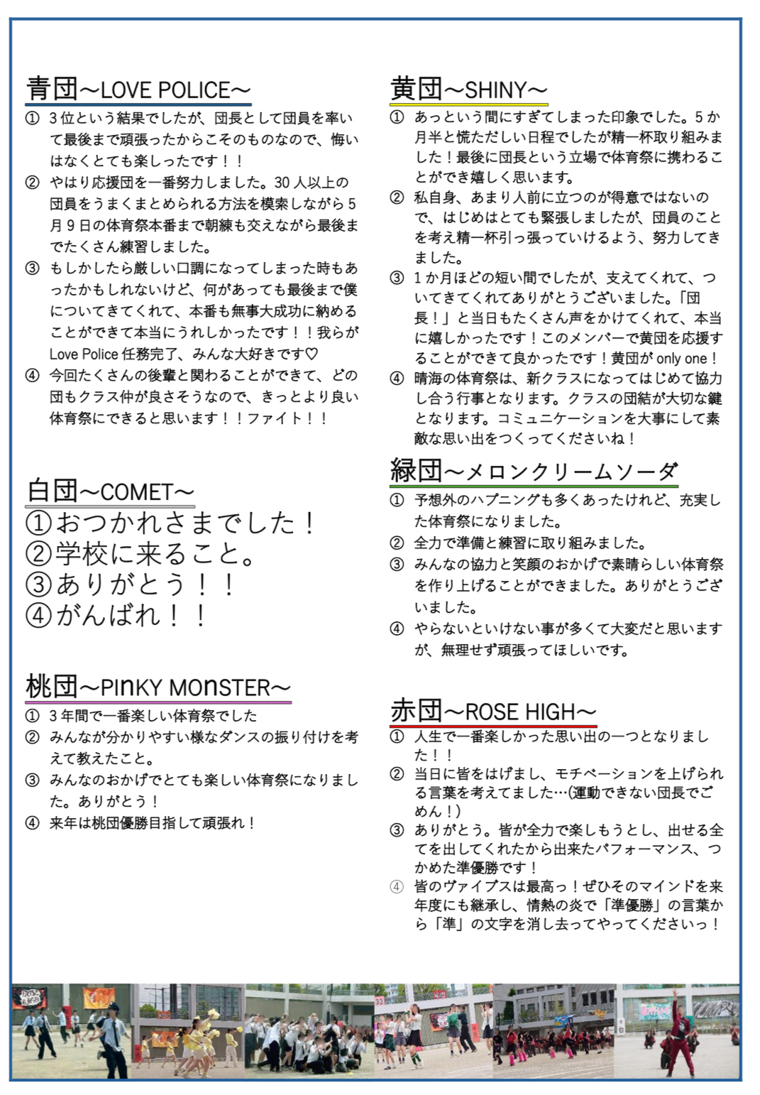 Image (33)